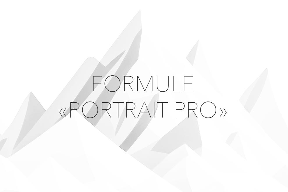 Formule portrait pro photographe annecy haute savoie mariage photo image illustration 1